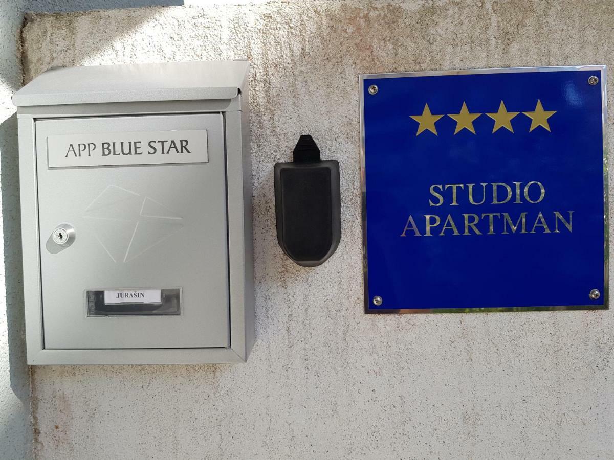 Blue Star Διαμέρισμα Premantura Εξωτερικό φωτογραφία
